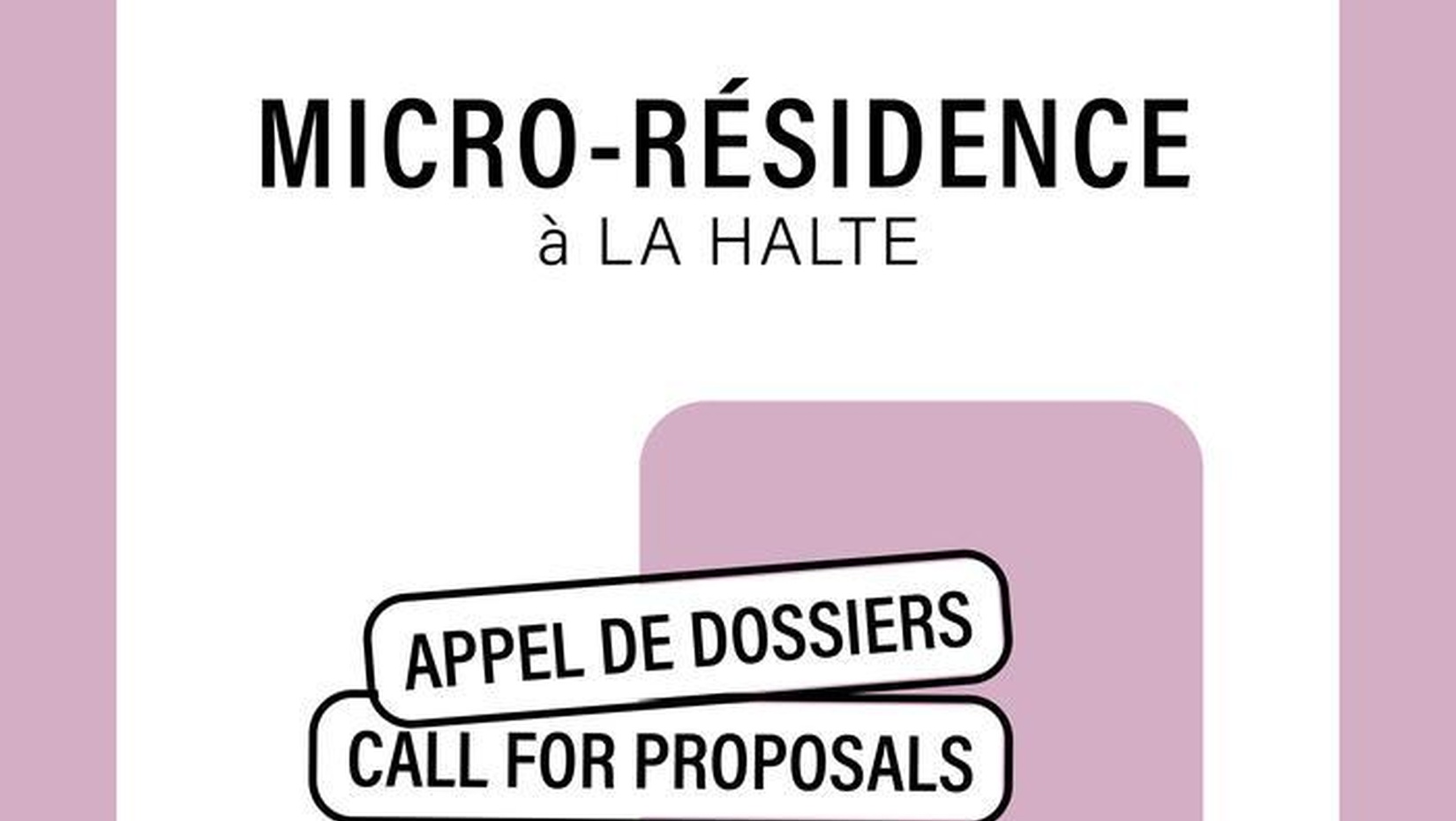 Appel à propositions 2026