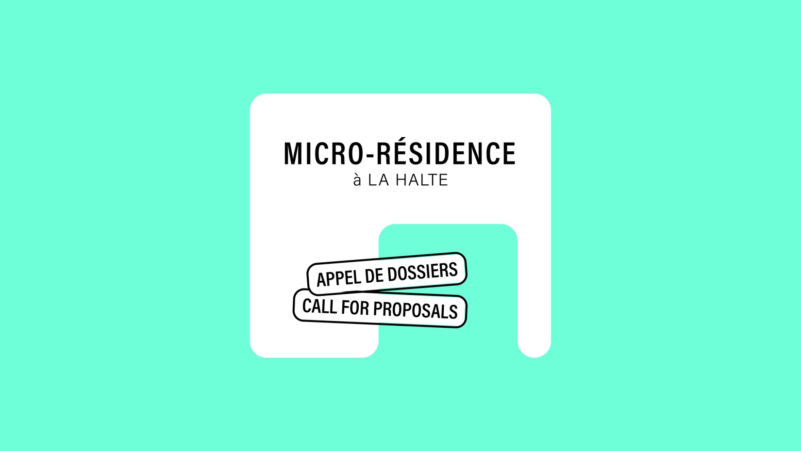 Appel à propositions 2026