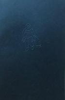 Le guide de trappage à la vidangine