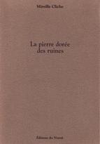 La pierre dorée des ruines