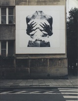 Objects in Mirror may be closer than they appear