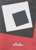 Images rémanentes (catalogue)